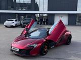McLaren 570S 2016 годаfor81 000 000 тг. в Шымкент
