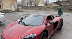 McLaren 570S 2016 года за 81 000 000 тг. в Шымкент – фото 4