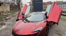 McLaren 570S 2016 года за 81 000 000 тг. в Шымкент – фото 3