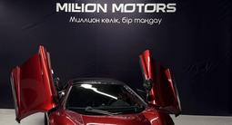 McLaren 570S 2016 года за 81 000 000 тг. в Шымкент – фото 2