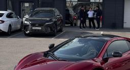 McLaren 570S 2016 годаfor81 000 000 тг. в Шымкент – фото 4