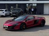 McLaren 570S 2016 годаfor81 000 000 тг. в Шымкент – фото 3