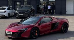 McLaren 570S 2016 годаfor81 000 000 тг. в Шымкент – фото 3