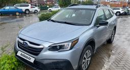 Subaru Outback 2020 года за 12 500 000 тг. в Уральск