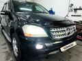 Mercedes-Benz ML 350 2006 года за 7 800 000 тг. в Караганда – фото 4