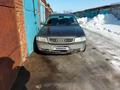 Audi A4 1996 года за 2 700 000 тг. в Костанай – фото 2