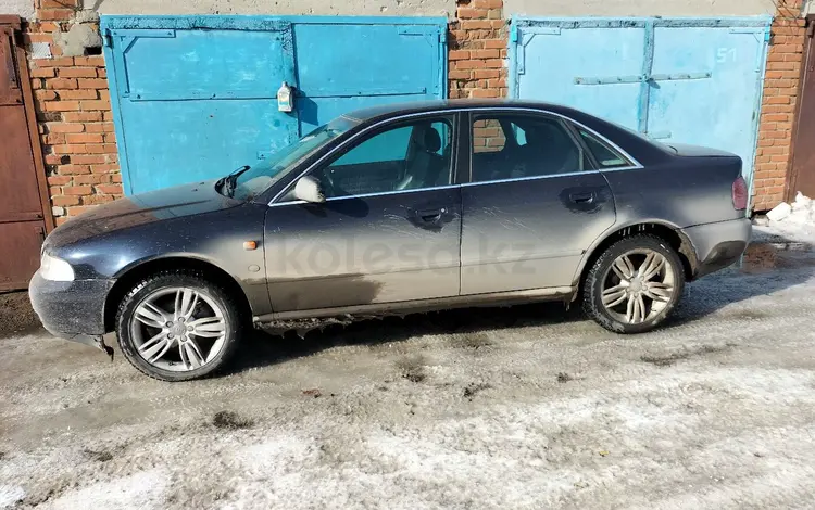 Audi A4 1996 года за 2 700 000 тг. в Костанай