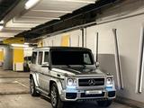 Mercedes-Benz G 500 2006 года за 16 304 071 тг. в Алматы