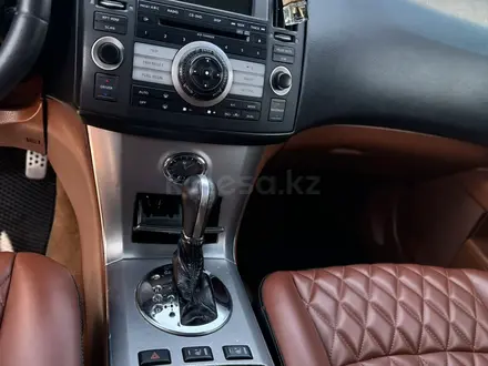 Infiniti FX35 2007 года за 5 500 000 тг. в Алматы – фото 14
