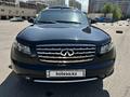 Infiniti FX35 2007 года за 5 500 000 тг. в Алматы – фото 18