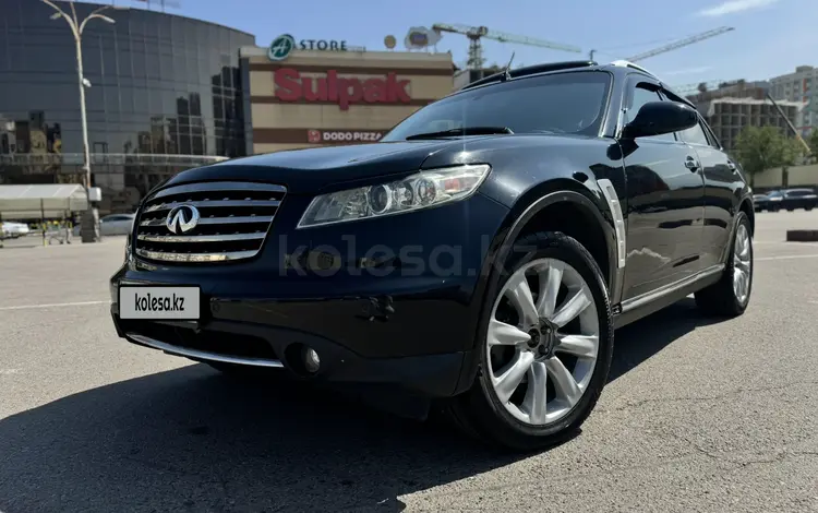 Infiniti FX35 2007 года за 5 500 000 тг. в Алматы