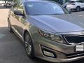 Kia Optima 2013 годаүшін7 000 000 тг. в Алматы – фото 3