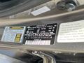 Kia Optima 2013 года за 6 800 000 тг. в Алматы – фото 13
