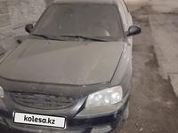 Hyundai Accent 2009 года за 1 900 000 тг. в Алматы