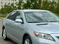 Toyota Camry 2008 года за 5 700 000 тг. в Астана – фото 14