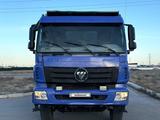 Foton  Auman BJ12xx 2014 годаүшін7 300 000 тг. в Актау