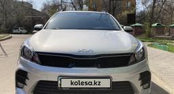 Kia Rio X-Line 2021 года за 8 950 000 тг. в Алматы – фото 2