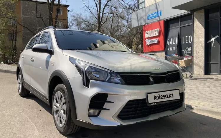 Kia Rio X-Line 2021 года за 8 600 000 тг. в Алматы