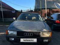 Audi 80 1991 годаүшін320 000 тг. в Алматы