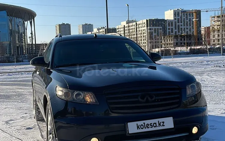 Infiniti FX35 2008 годаүшін4 700 000 тг. в Астана