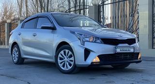 Kia Rio 2020 года за 8 000 000 тг. в Кызылорда