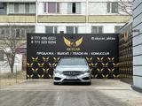 Mercedes-Benz E 350 2015 года за 17 000 000 тг. в Актау