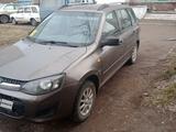 ВАЗ (Lada) Kalina 2194 2014 годаүшін3 500 000 тг. в Саумалколь – фото 4