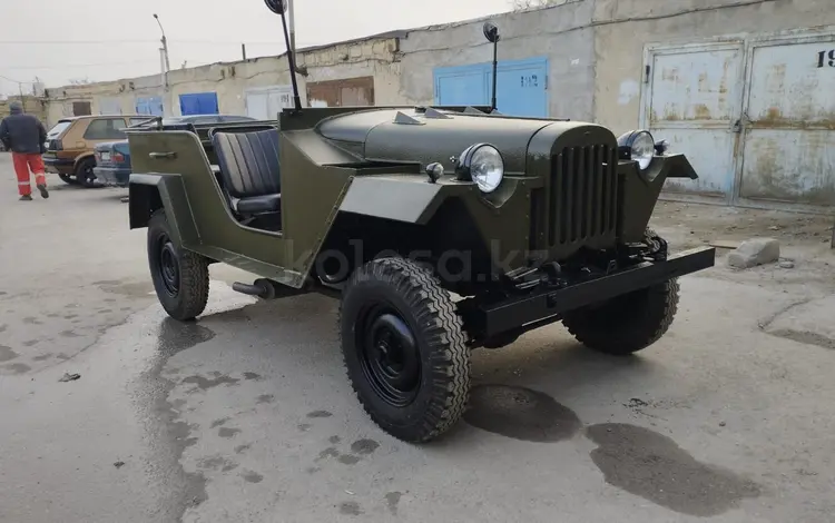 Кузовной ремонт автомобиля в короткие сроки. Качество гарантируем. в Актау