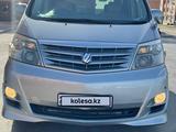 Toyota Alphard 2006 годаүшін5 600 000 тг. в Кызылорда – фото 2