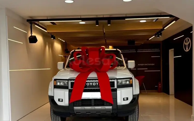 Toyota Land Cruiser Prado 2025 годаүшін30 500 000 тг. в Атырау