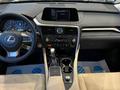Lexus RX 300 Executive 2.0 2022 года за 29 500 000 тг. в Актобе – фото 9