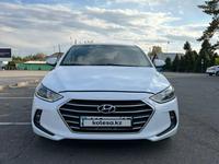 Hyundai Elantra 2017 годаfor7 300 000 тг. в Алматы