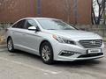 Hyundai Sonata 2015 годаfor7 940 000 тг. в Алматы – фото 3