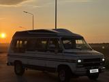 Chevrolet Chevy Van 1993 годаүшін6 800 000 тг. в Алматы