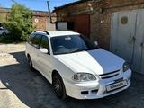 Toyota Caldina 1998 года за 3 600 000 тг. в Усть-Каменогорск
