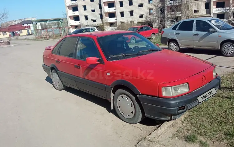 Volkswagen Passat 1991 годаүшін900 000 тг. в Саумалколь