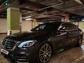 Mercedes-Benz S 500 2014 годаүшін28 700 000 тг. в Алматы – фото 6