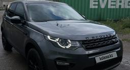 Land Rover Discovery 2019 годаүшін17 000 000 тг. в Астана – фото 2