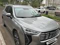 Haval Jolion 2023 года за 7 500 000 тг. в Алматы – фото 11