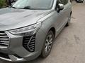 Haval Jolion 2023 года за 7 500 000 тг. в Алматы – фото 2