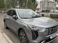Haval Jolion 2023 года за 7 500 000 тг. в Алматы – фото 3