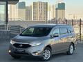 Nissan Quest 2013 годаfor10 350 000 тг. в Шымкент