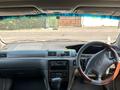 Toyota Camry Gracia 1998 годаfor3 200 000 тг. в Астана – фото 5