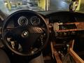 BMW 530 2006 года за 5 600 000 тг. в Астана – фото 10