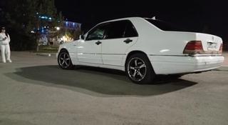 Mercedes-Benz S 320 1995 года за 2 000 000 тг. в Костанай