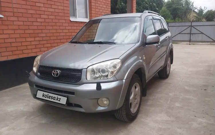 Toyota RAV4 2005 года за 6 000 000 тг. в Актобе