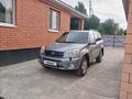 Toyota RAV4 2005 года за 6 000 000 тг. в Актобе – фото 23