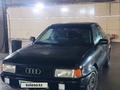 Audi 80 1990 годаfor820 000 тг. в Экибастуз