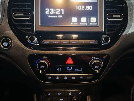 Hyundai Accent 2020 года за 7 500 000 тг. в Усть-Каменогорск – фото 9