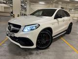 Mercedes-Benz GLE Coupe 63 AMG 2016 года за 24 950 000 тг. в Алматы – фото 3
